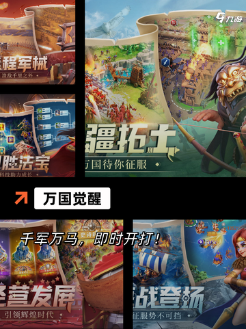 【关于角色的游戏】游戏推荐里的必玩佳作截图5