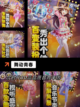 【舞蹈游戏推荐】游戏推荐里的趣味体验截图3