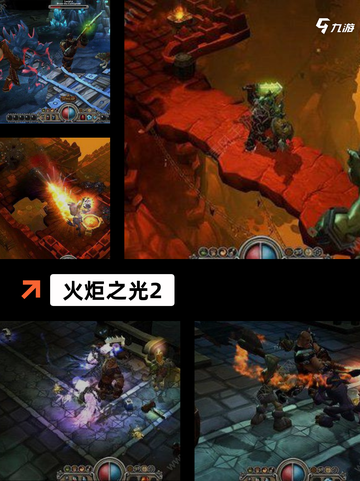 推荐几款【好玩的移植手游】游戏截图6