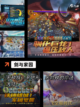 【高质量单机手游】游戏排行前十截图5