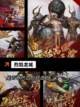 【传奇类游戏大全】游戏排行：热门榜单精选截图5