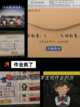 【单人手游推荐】手游大全里的必玩之作截图4