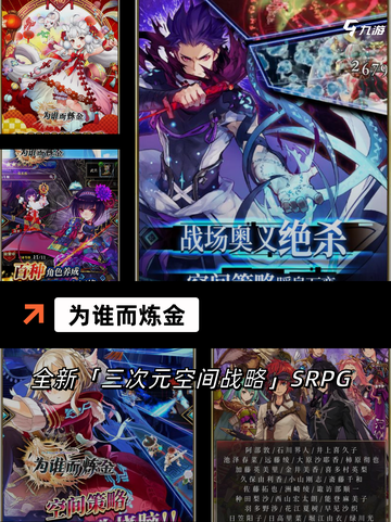 【美女格斗游戏】游戏大全汇总截图9