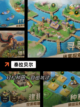 玩家必看【航海类网络游戏】手游大全截图4