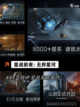 【类似异星工厂】游戏排行截图2