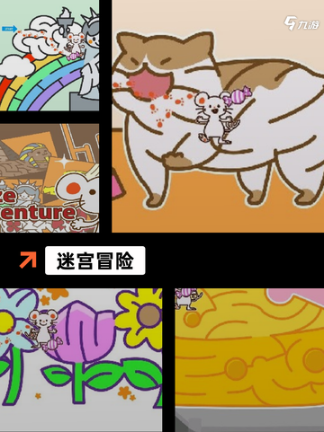 【好玩的智力手游】手游推荐榜单截图6