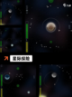 【今日首发手游】游戏大全新鲜出炉截图6