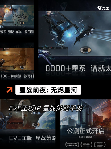 【沙盒战争游戏】手游大全里的顶尖之作截图6