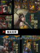 【割草游戏】手游大全精选推荐截图6