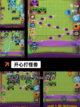 【打怪的单机手游】手游大全收录截图3