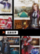 【龙族游戏】手游大全汇聚精品游戏截图3