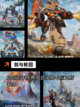 【修仙类单机手游】游戏推荐精选截图7