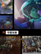 【英文游戏有什么】游戏推荐榜单截图7