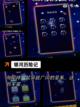 玩家必看【科幻类单机游戏】手游推荐截图4