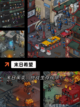【类方舟游戏】手游排行精选截图3