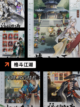 【冷兵器格斗游戏】游戏推荐榜单截图8