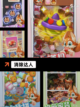【消方块的游戏】手游大全推荐必玩款截图5