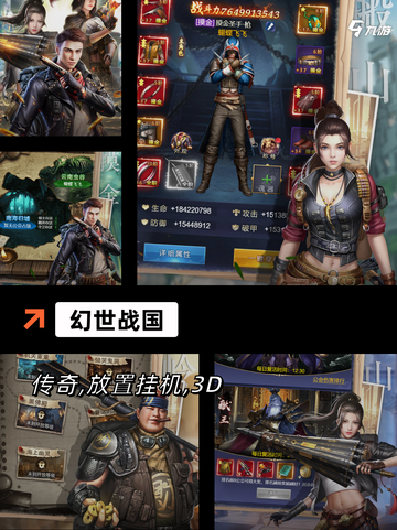 【军事战棋游戏】手游大全合集截图6