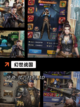 【军事战棋游戏】手游大全合集截图6