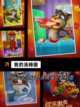 【能养宠物的游戏】游戏大全精选推荐截图3
