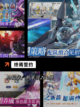 【手游rpg推荐】游戏大全中的顶级选择截图5