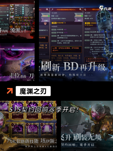 【魂系游戏推荐】手游排行中的经典生存截图7