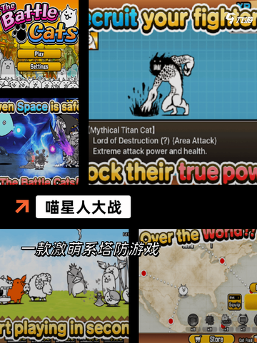 超全【单手可玩的游戏】手游大全汇总截图4