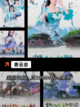 【竖屏大型手游】游戏排行前十榜单截图4