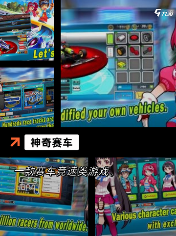 【搞笑奇葩游戏】手游排行精选逗趣瞬间截图6