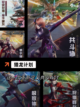 【打猎物游戏】手游排行中的经典推荐截图4