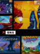 喜欢就来玩【怪物养成游戏】手游推荐精选截图2