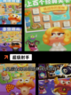 玩转【足球卡牌手游】手游大全攻略截图8