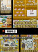【模拟猫游戏】游戏大全中的顶级之作截图4