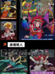 【肉鸽动作游戏】游戏排行权威发布截图8