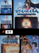 【仙侠游戏手机版】游戏排行热门榜单截图8