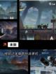 【2d像素游戏】手游大全推荐截图9