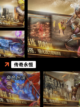 【网游排行榜3d】游戏排行前十名榜单截图7