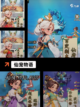 【精灵养成类手游】游戏大全推荐截图4