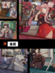 【美少女游戏排行】游戏推荐榜单截图9