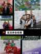 【足球养成类手游】游戏推荐不容错过的经典截图9