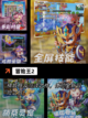 必玩【rpg手游单机】手游推荐精选截图4