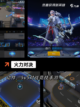 【热门射击游戏】手游大全精选截图7