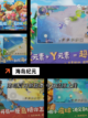 【热门的创造游戏】游戏排行新鲜出炉截图7