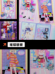 【暖暖是什么游戏】游戏推荐榜单上的…截图5