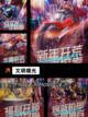 【建造帝国的游戏】手游排行中的经典作品截图5