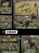 【塔防游戏排行】手游大全热门榜单截图5
