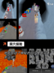 【独立游戏】游戏排行前十名揭秘截图3