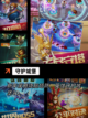 单机城堡游戏【手游大全】下载截图2