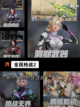 【吃鸡游戏下载】游戏排行前列的生存挑战截图6