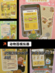 【动物园类游戏】热门游戏推荐截图3